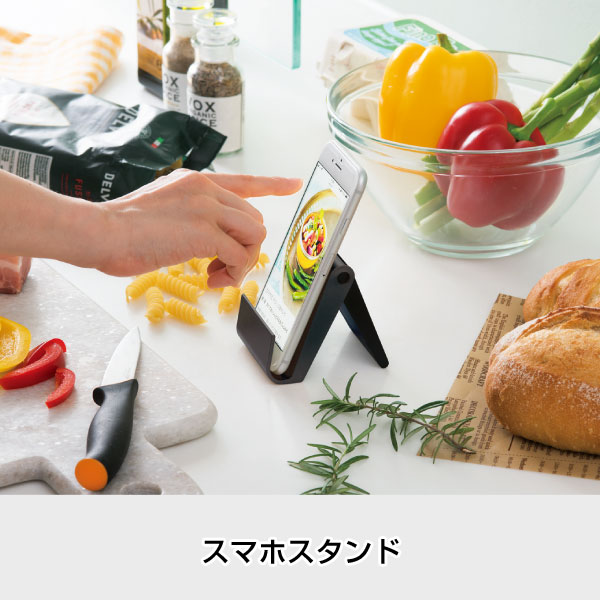 モバイル スタンド&クリーナー(ブラック)