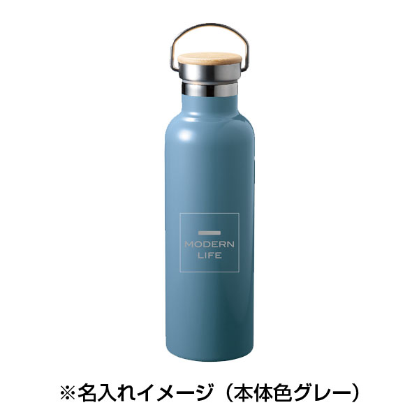 保冷温クラシックボトル750ml(グレー)