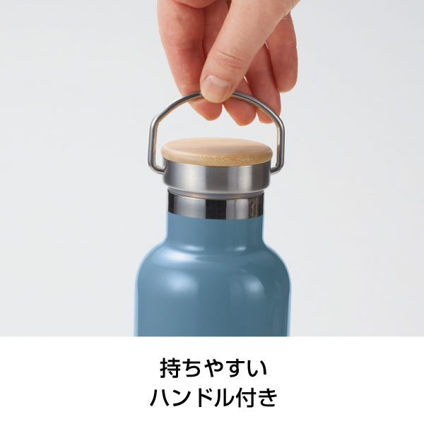 保冷温クラシックボトル750ml(グレー)
