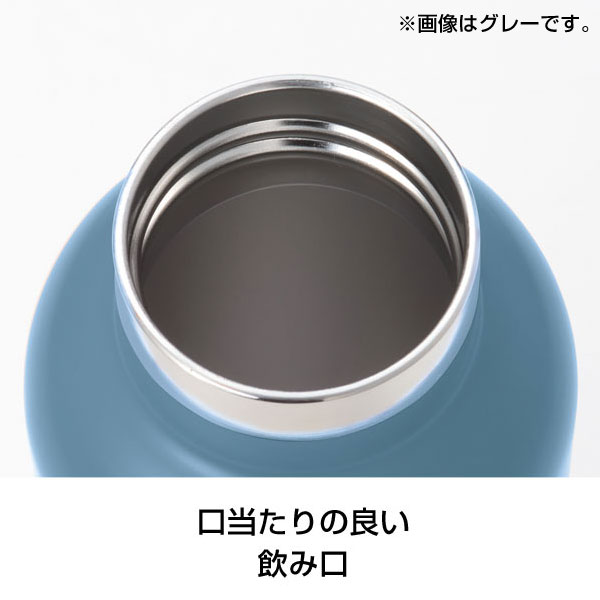 保冷温クラシックボトル750ml(ホワイト)