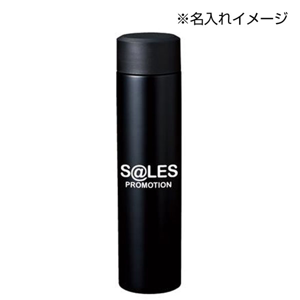 真空ステンレスボトル180ml ソロ(ブラック)