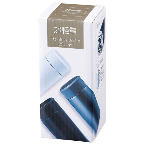 超軽量ステンレスボトル250ml(ホワイト)