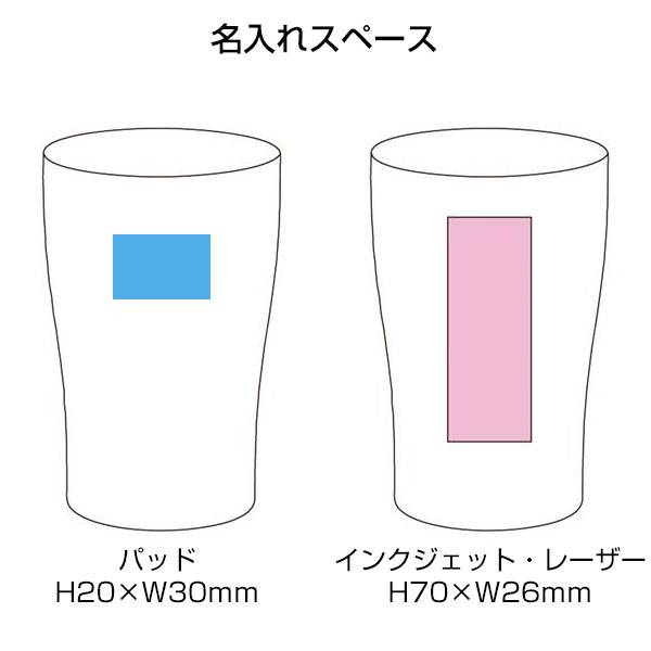 セラミックコート真空ステンレスタンブラー(ブラウン)