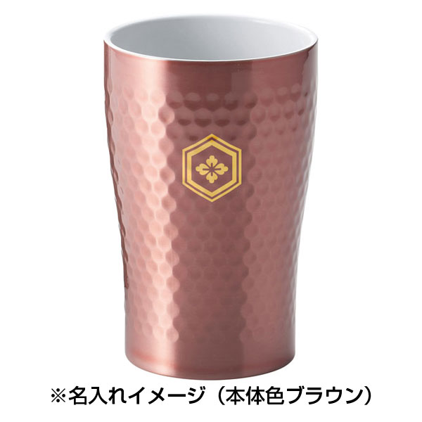 セラミックコート真空ステンレスタンブラー(ブラウン)