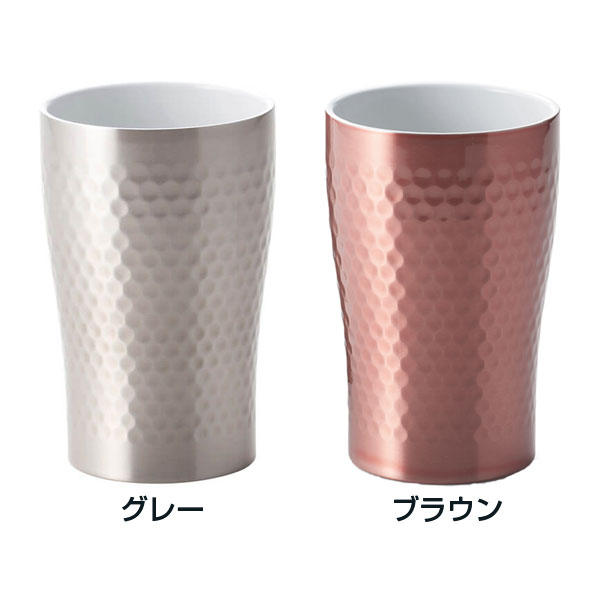 セラミックコート真空ステンレスタンブラー(グレー)