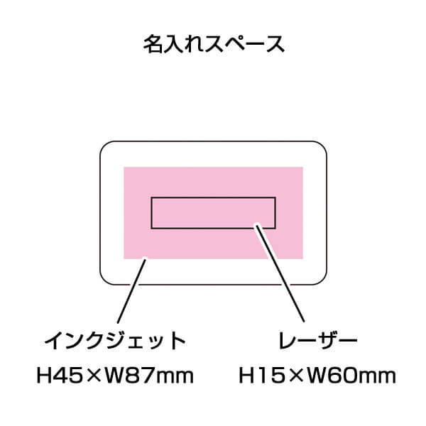 ポケットカードケース(ブラック)