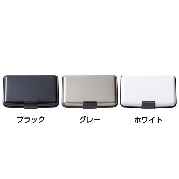 ポケットカードケース(グレー)