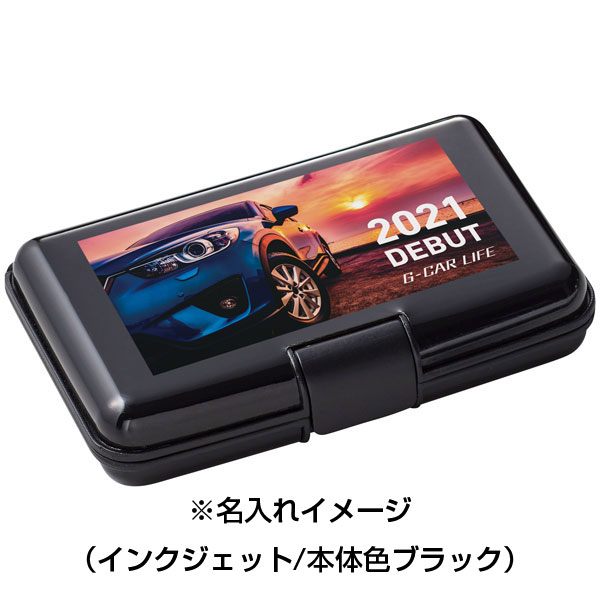 ポケットカードケース(ホワイト)