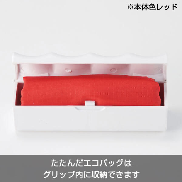 エコバッグinグリップケース(ブラック)