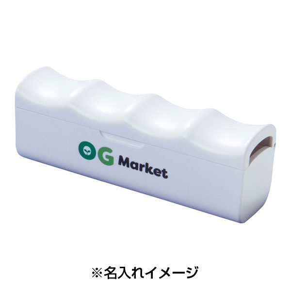 エコバッグinグリップケース(ブルー)