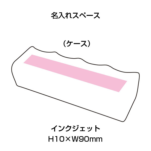 エコバッグinグリップケース(レッド)