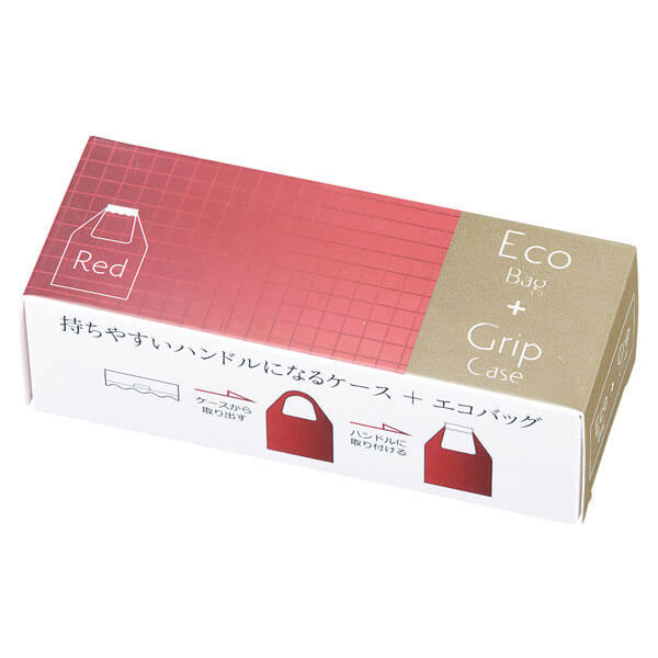 エコバッグinグリップケース(レッド)