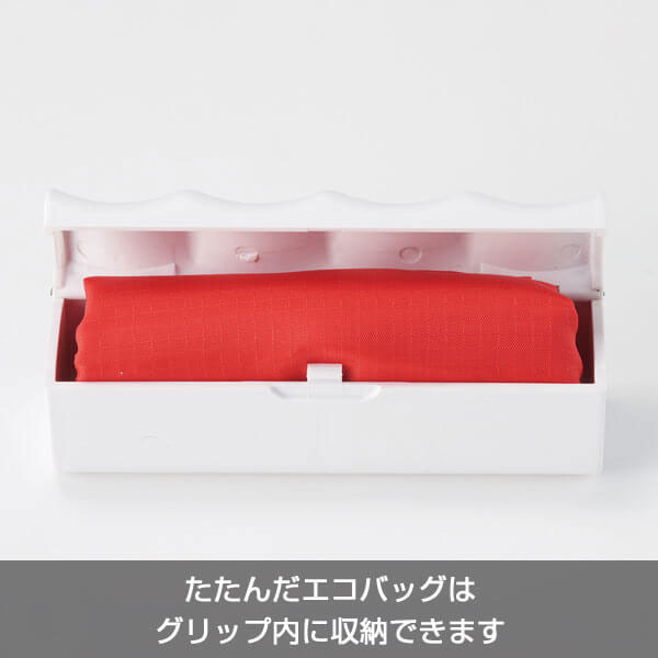 エコバッグinグリップケース(レッド)