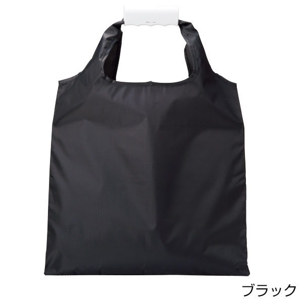 エコバッグinグリップケース
