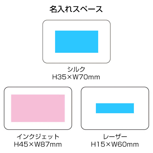 エコバッグ イン ポケットケース(ブラック)