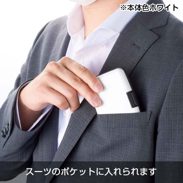 エコバッグ イン ポケットケース(ブラック)