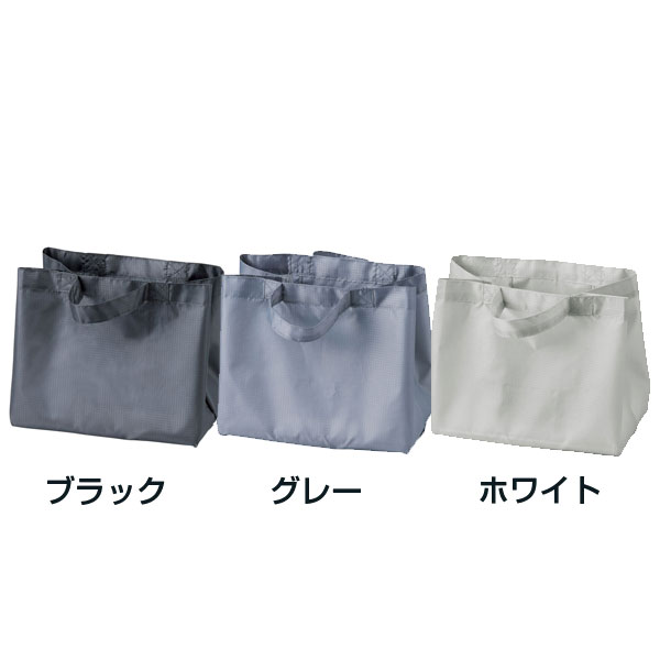 エコバッグ イン ポケットケース(ブラック)