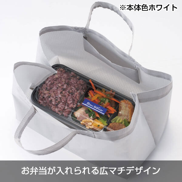 エコバッグ イン ポケットケース(グレー)