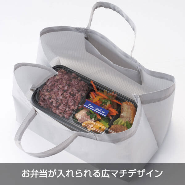 エコバッグ イン ポケットケース(ホワイト)