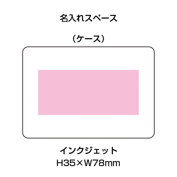 イージーエコバッグ(ブラウン)