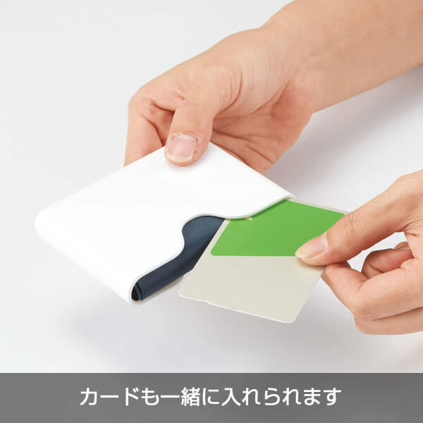 イージーエコバッグ(ネイビー)