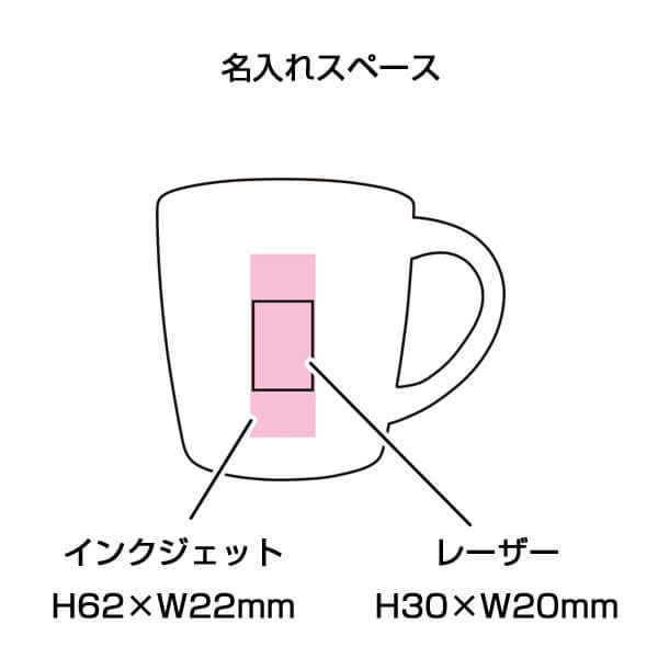 セラミックコート真空ステンレスマグ(ベージュ)