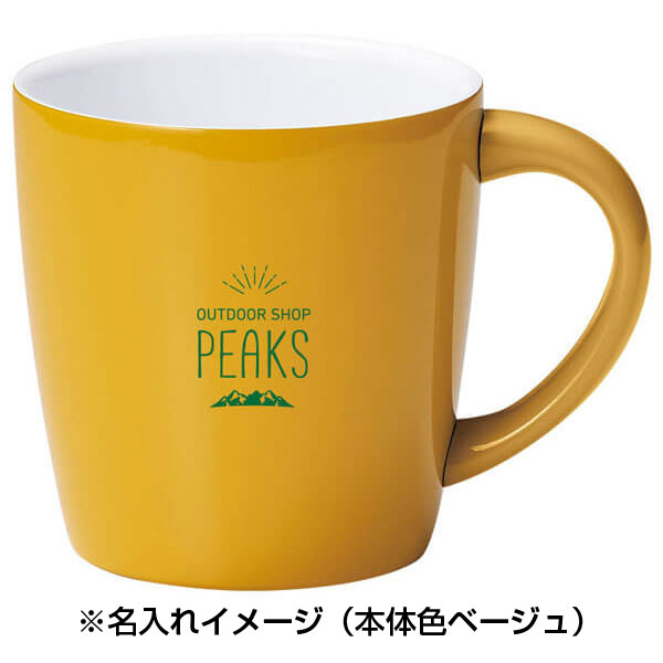 セラミックコート真空ステンレスマグ(ベージュ)