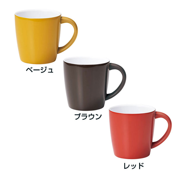 セラミックコート真空ステンレスマグ(ベージュ)