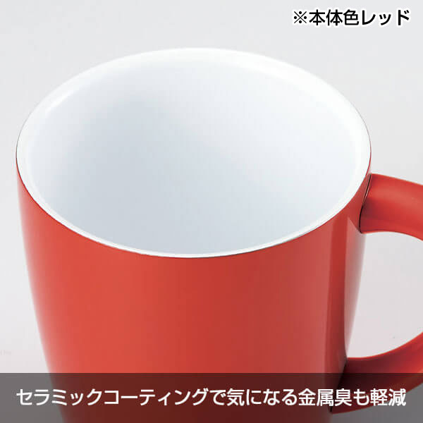 セラミックコート真空ステンレスマグ(ブラウン)