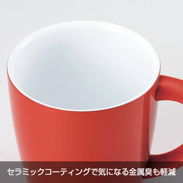 セラミックコート真空ステンレスマグ(レッド)