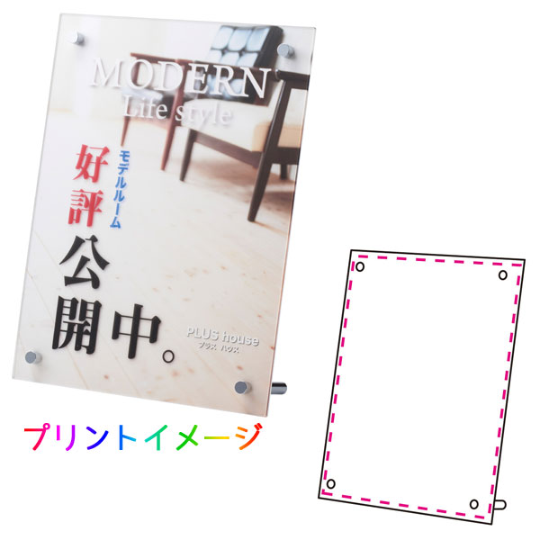 カウンターA4サイン
