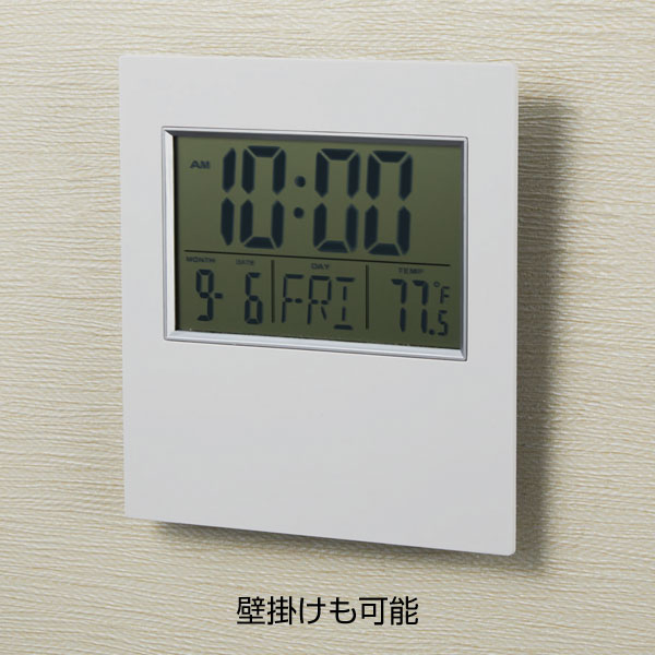 フラット2WAYクロック