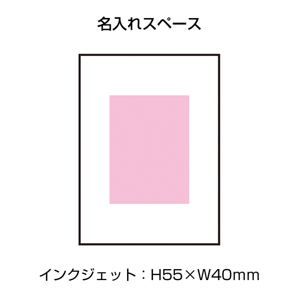 スマホ&タブレットスタンド(ホワイト)