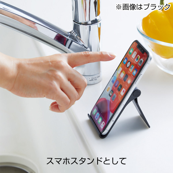 スマホ&タブレットスタンド(ホワイト)
