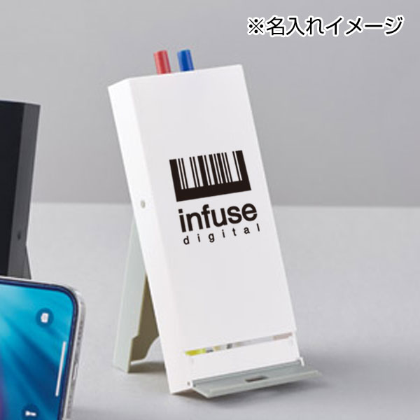 スマホスタンド&ペンセット