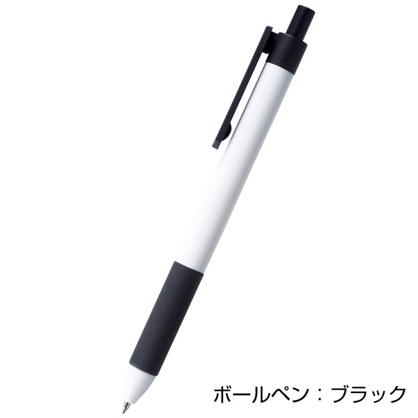 スマホスタンド&ペンセット