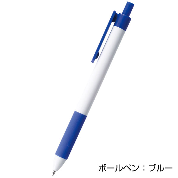 スマホスタンド&ペンセット