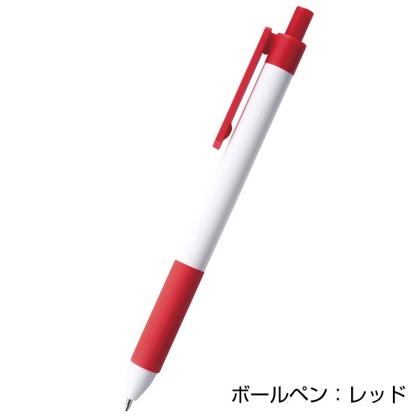 スマホスタンド&ペンセット