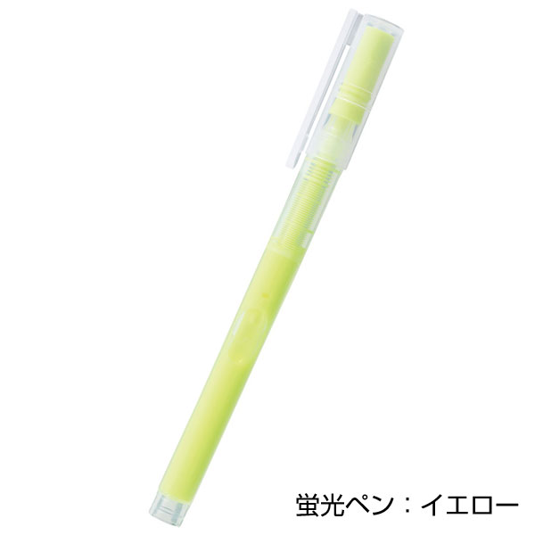 スマホスタンド&ペンセット