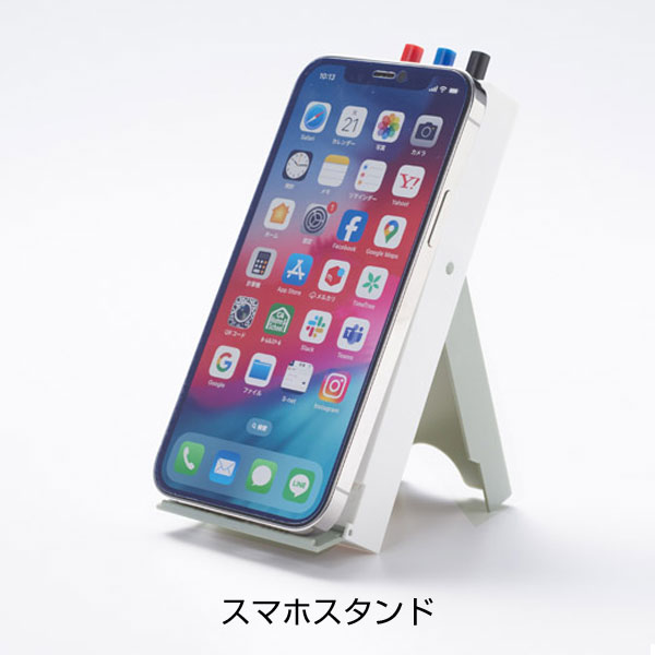 スマホスタンド&ペンセット
