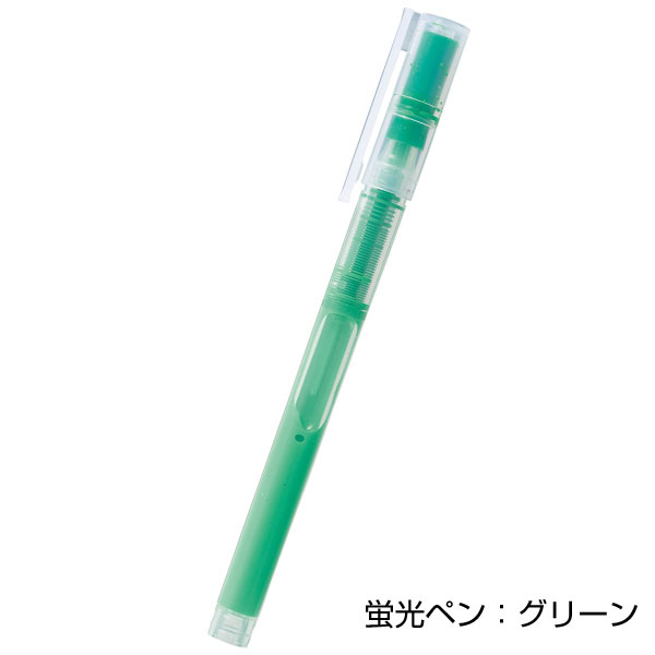 4色マーカー&スマホスタンドケース【グッズストアドットネット】人気