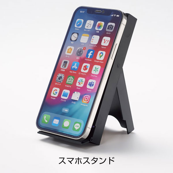 4色マーカー&スマホスタンドケース