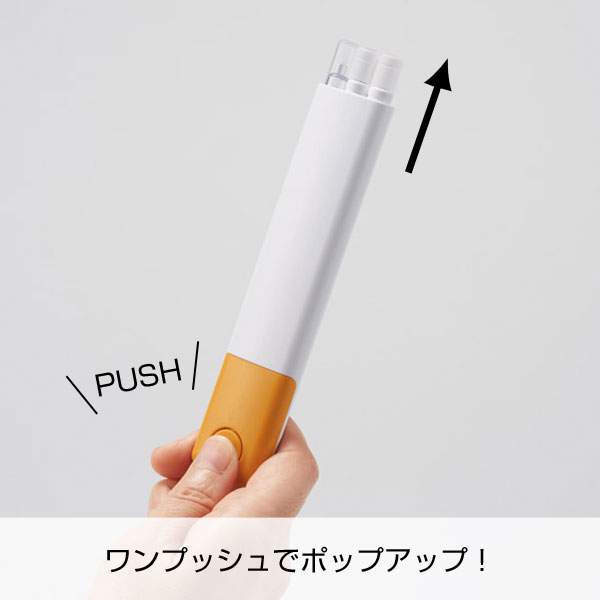 ポップアップステーショナリーセット【グッズストアドットネット】人気