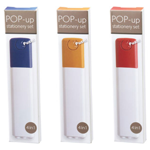 ポップアップステーショナリーセット【グッズストアドットネット】人気