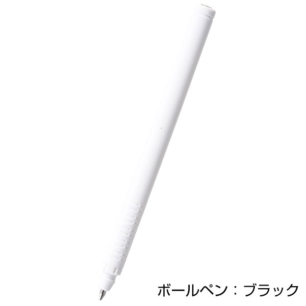 ポップアップステーショナリーセット