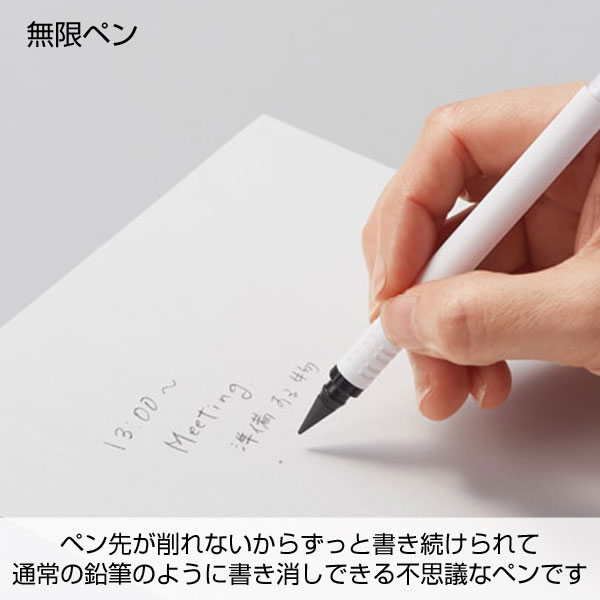 ポップアップステーショナリーセット