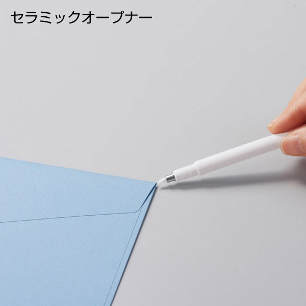 ポップアップステーショナリーセット