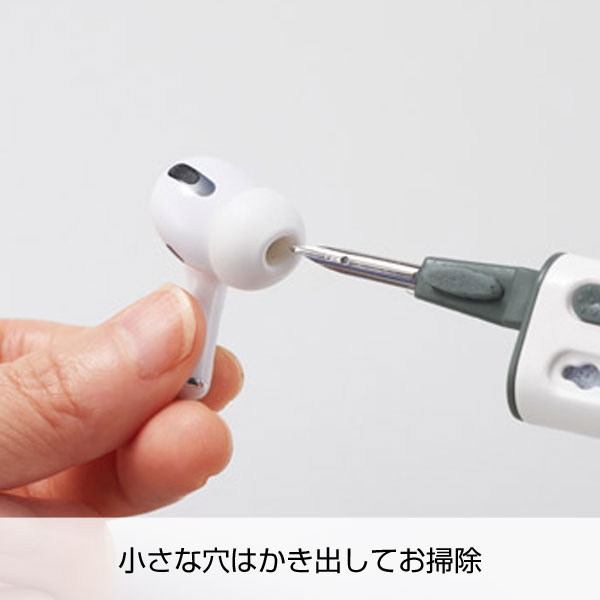 モバイルクリーナースティック【グッズストアドットネット】人気