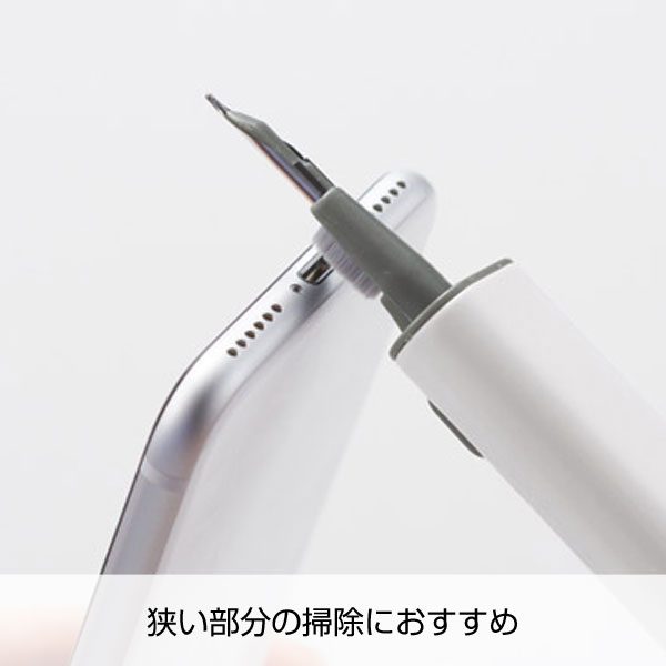 TOW モバイルクリーナー モバイルクリーナースティック【グッズストアドットネット】人気