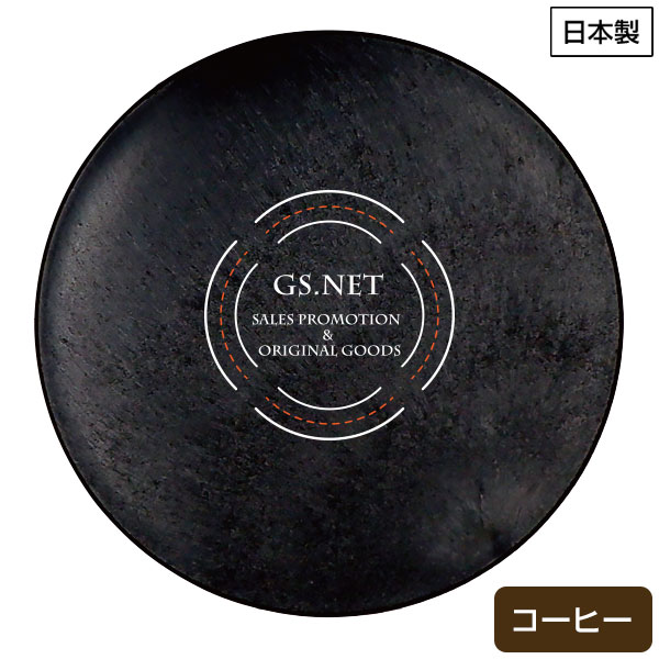 ReNOV 丸型コースター　コーヒー